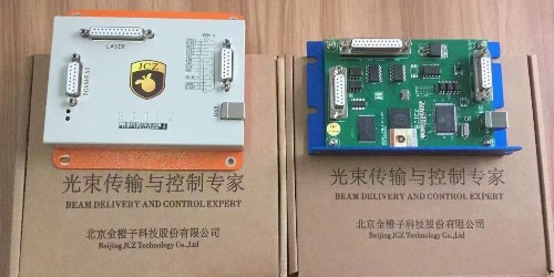 半導體激光打標機硬件組成部分