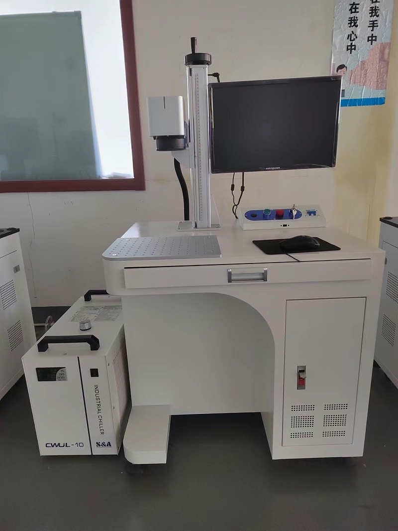 陶瓷激光打標機