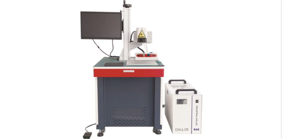 陶瓷專用激光打標機