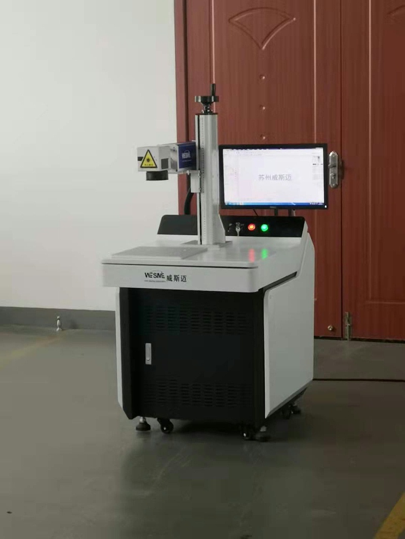 激光打標設備 激光打標設備