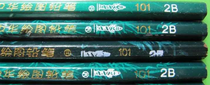 鉛筆激光刻字機 鉛筆激光刻字機