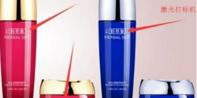 如何使用激光打標(biāo)機(jī)廠家的原理