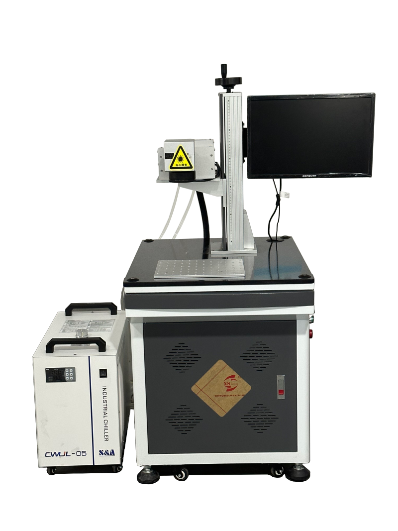 紫外激光打標(biāo)機(jī) 紫外激光打標(biāo)機(jī)