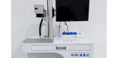 光纖激光打標機也有好壞之分？該如何選擇呢？