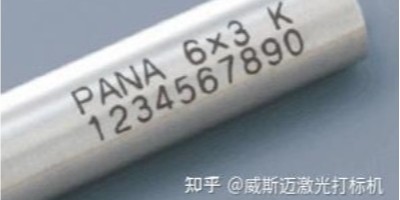 激光設備原理是什么