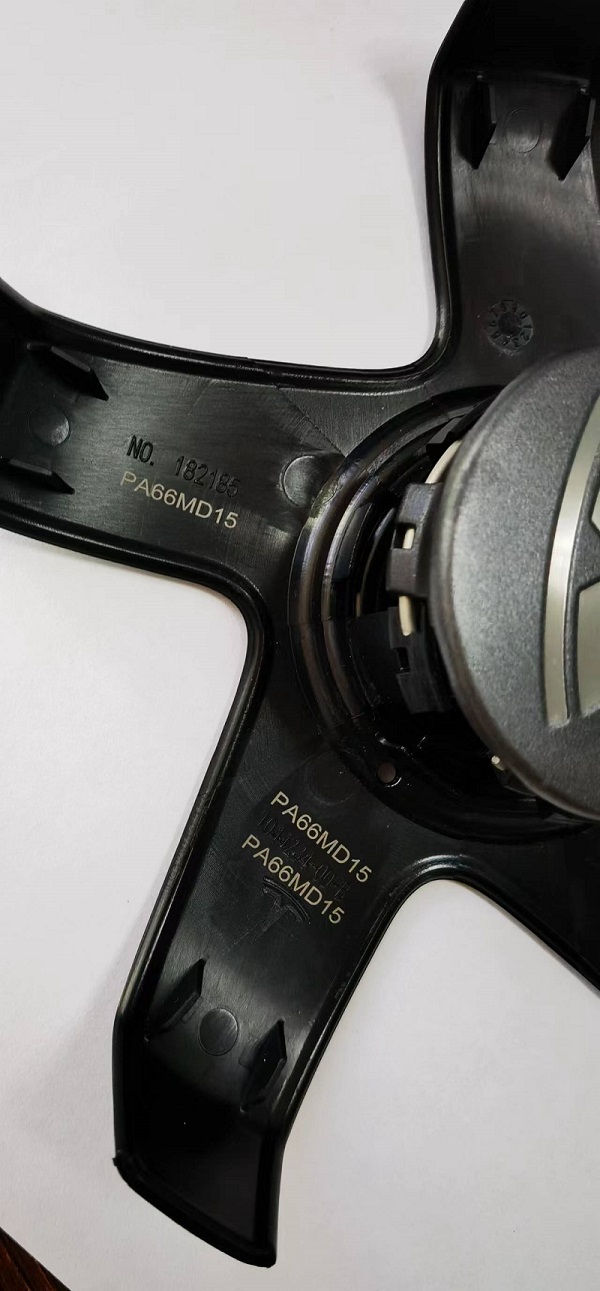 打碼樣品展示 打碼樣品展示