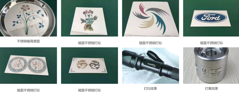 彩色不銹鋼制品打樣展示