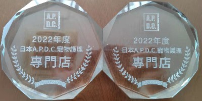 水晶獎(jiǎng)牌激光打標(biāo)展示