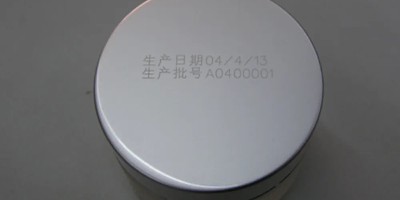 紫外激光打標機的優勢在哪些地方可以體現？