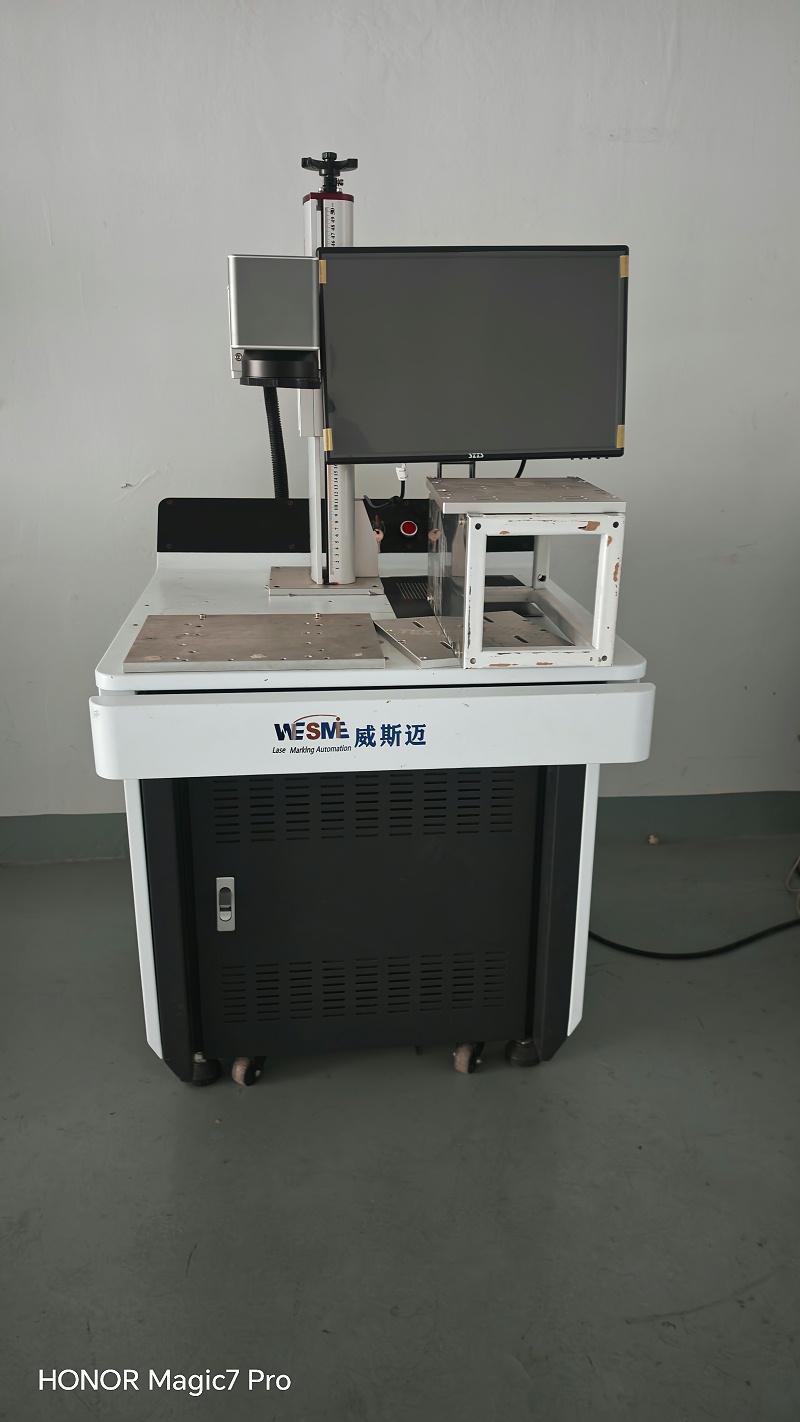 激光打標機 激光打標機