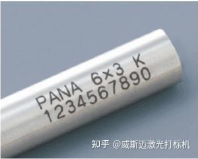 曲面打標 曲面打標