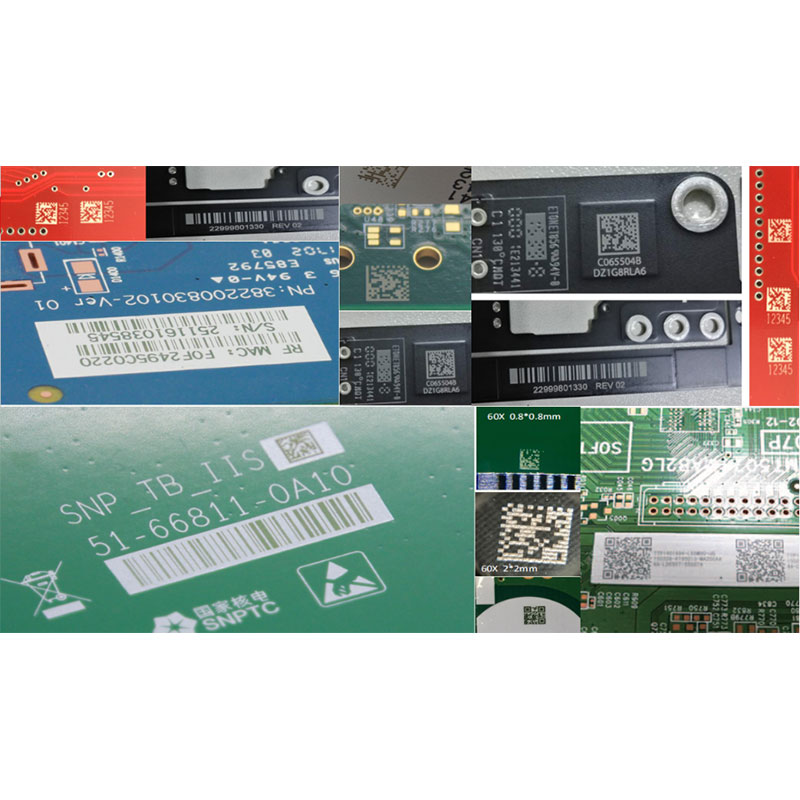 PCB激光打碼線路板