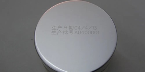 激光打標機在標簽中的應用